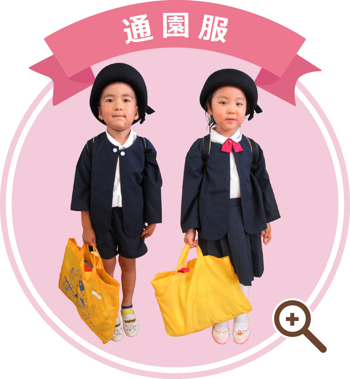 北九州市の制服買取】中学校・高校の高額買取の相場は？高く売るコツと査定のポイントを徹底解説！ | 制服買取ラミパス