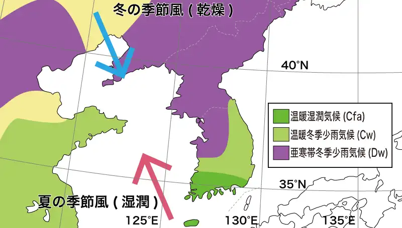 韓国 地理の特徴は？気候や自然環境などについて解説！社スタ