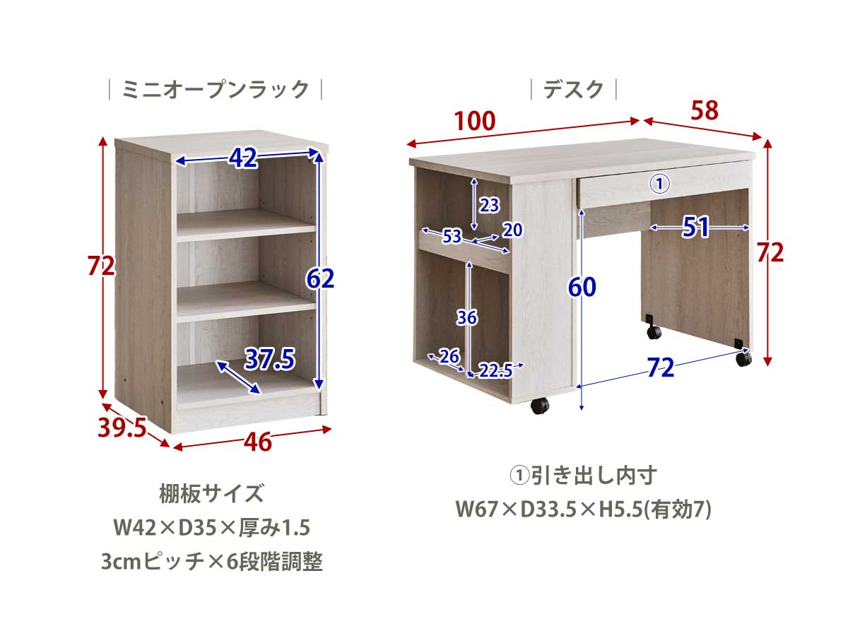 システムベッド マッシュシリーズ ハシゴ単品 国産 （シングルベッドからロフトベッドへの組替時に使う買い足しパーツです）