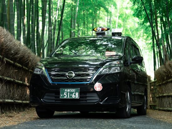 嵐山のタクシー乗り場や料金は？混雑でもアプリが早くて便利で安いのでおすすめ！地元人による嵐山観光の手帖