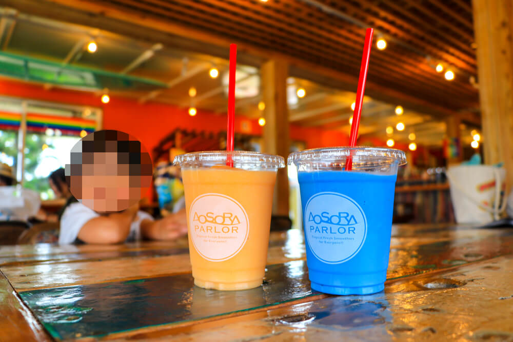 あおぞらパーラー - 宮古島市、Aosoraパーラーの写真 -