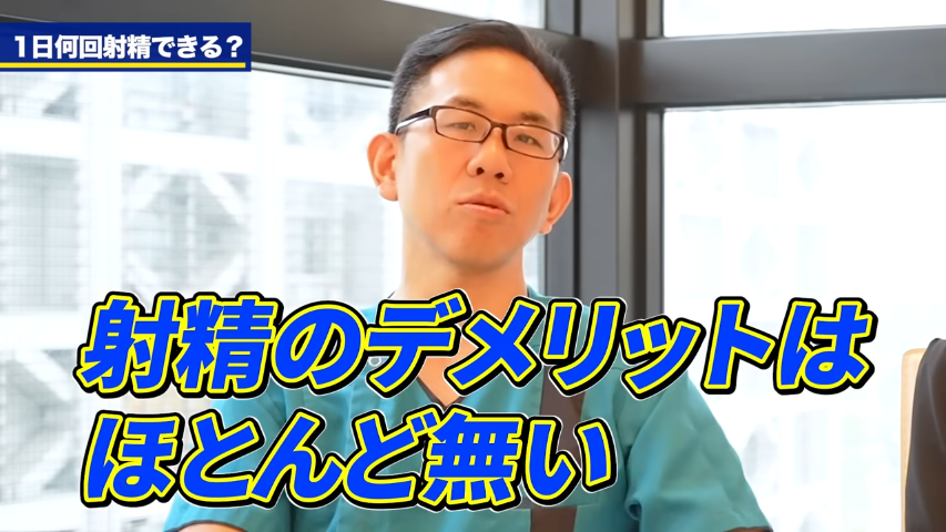 医師監修】精通（せいつう）って何？夢精や射精のこと、どう伝える？思春期男子の性教育 | 家庭ではじめる性教育サイト命育