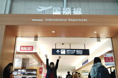 旭川空港総合案内旭川市