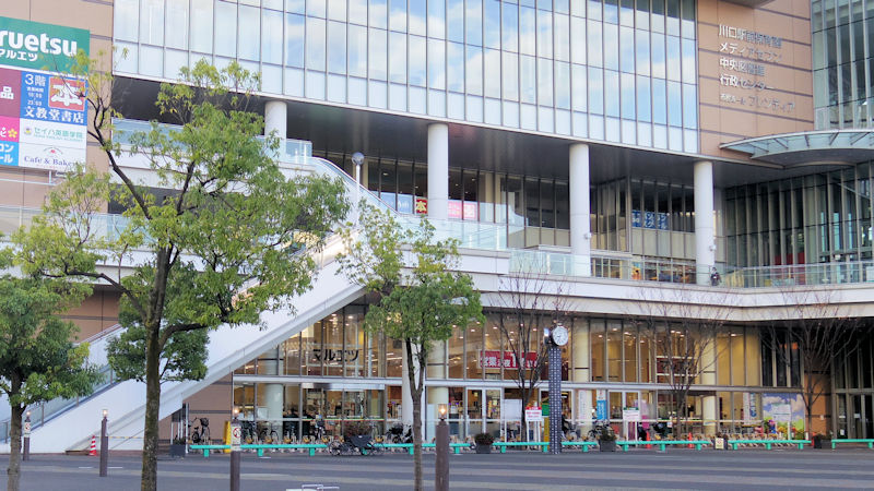 川口キュポラトランクルーム・貸し倉庫ならマルエツ開発