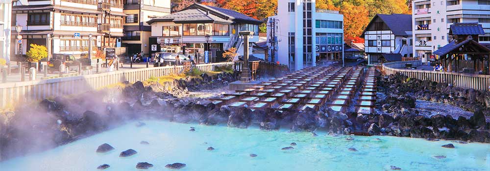 混浴の日草津温泉 西の河原露天風呂 草津三湯