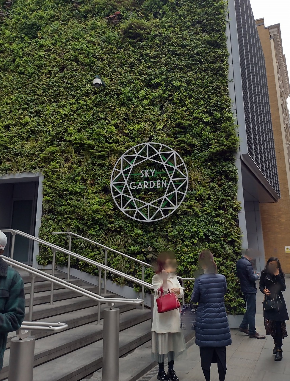 ロンドンの無料展望スポット・スカイガーデン Sky Garden