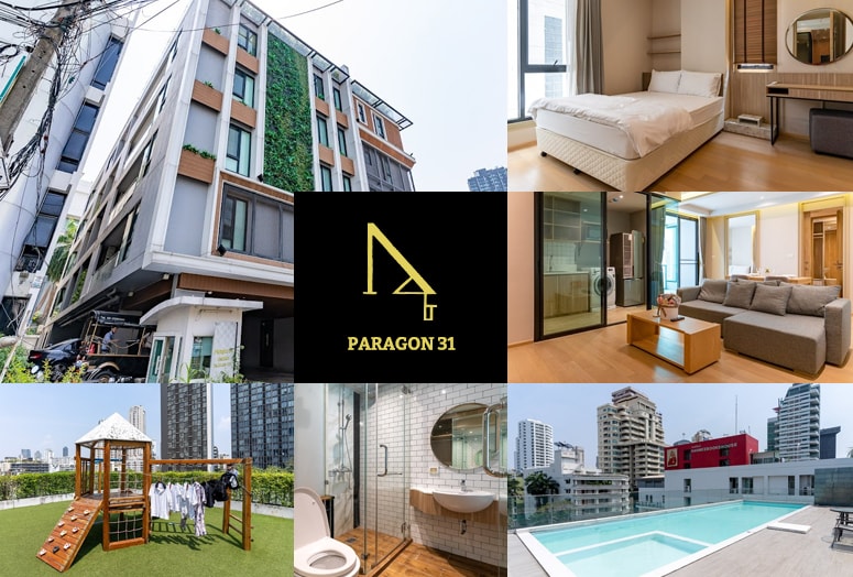 バンコクのBTS利用ガイド – 乗り方・料金・路線図まで徹底解説 - Amazing