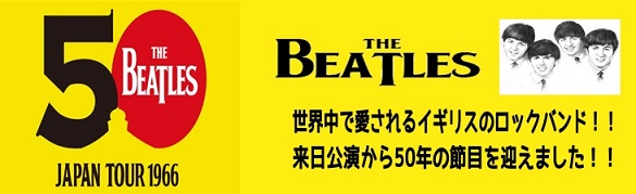 47都道府県ページ | 【最新版】古着屋巡りマップガイド