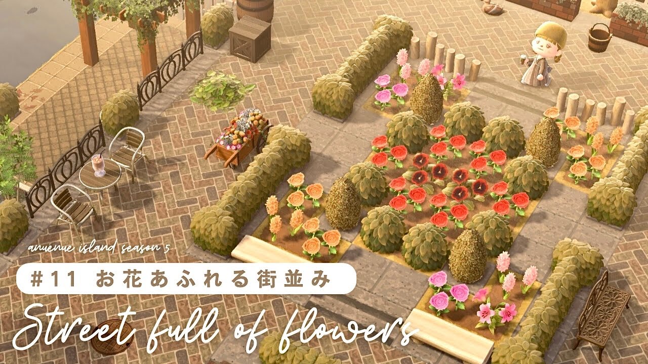 あつ森 大きな湖とヒヤシンスの花畑 - マイミーボックス myme