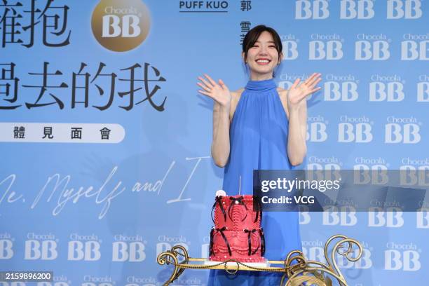 恋する、おひとり様 公式サイト