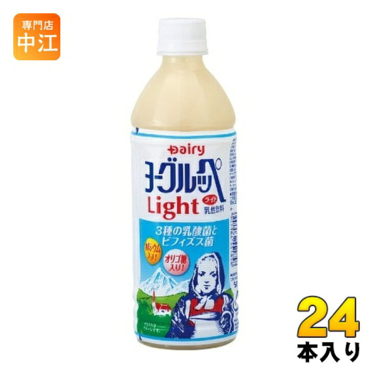 京都 ガールズバー cancanのバイト・アルバイト・パートの求人・募集情報｜バイトルで仕事探し