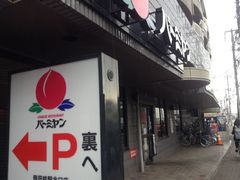 調布市・飛田給駅の列車接近メロディー、FC東京の応援歌に - 調布経済新聞