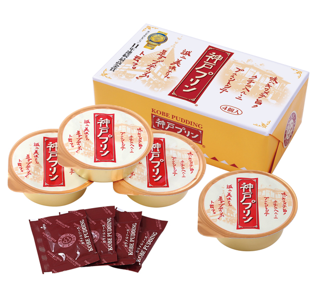 2024年最新 神戸おすすめお土産25選！定番から、おしゃれ、雑貨まで現地ライターが厳選楽天トラベル