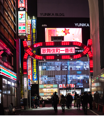 Amazon.co.jp: サラリーマンが見た ストリップショーのはなし 電子書籍: 市川春希: