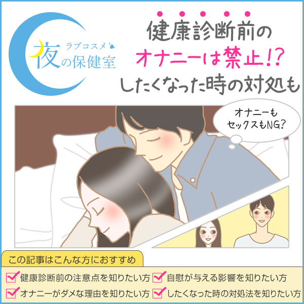 勃起力の維持におすすめの食べ物は？ED改善・精力向上のための食事を紹介 |【公式】ユナイテッドクリニック