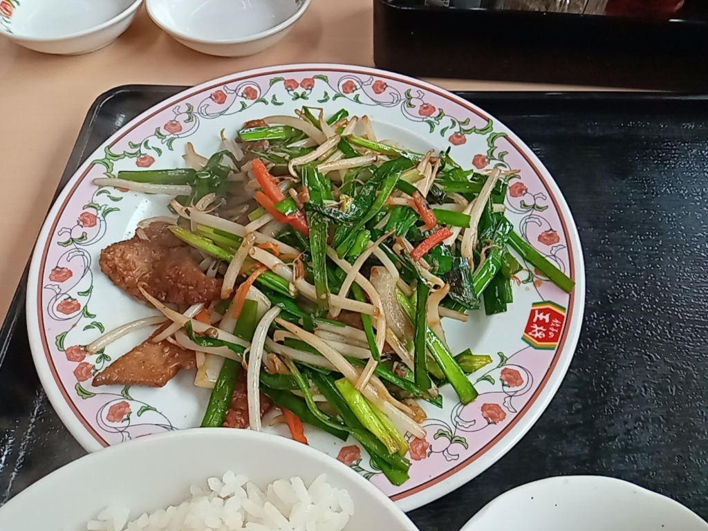 餃子の王将 峰山店店舗情報餃子の王将