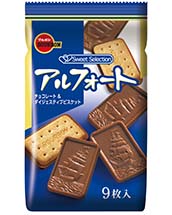 【楽天市場】ブルボン ロアンヌ（チョコレート｜スイーツ・お菓子）の通販