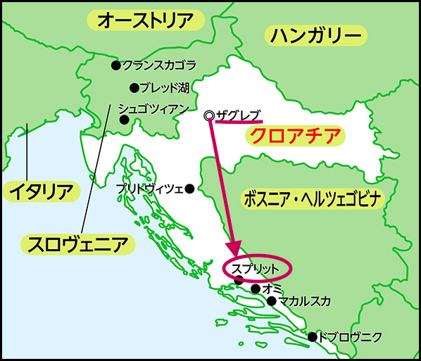 クロアチア - ウィキボヤージュ