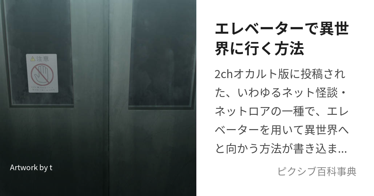 オナニーでどうやったらイクの？イクってなに？ | セイシル