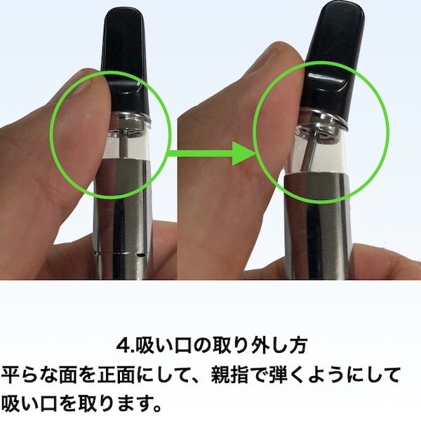 VAPEのPicoは使いやすい！使用するメリットやおすすめ商品6選 | 「リバティフライツ」日本公式サイト