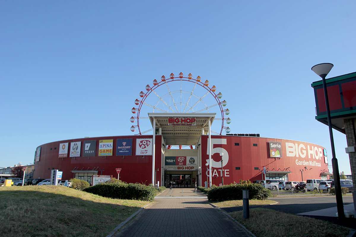 進化する街で変わらぬ景色に安心 中村ゆうひさんの地元「千葉県印西市」 私がここに住み続ける理由- SUUMOタウン