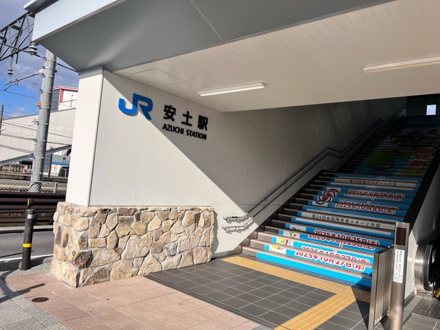 篠原駅滋賀県路線図・路線一覧レイルラボ RailLab