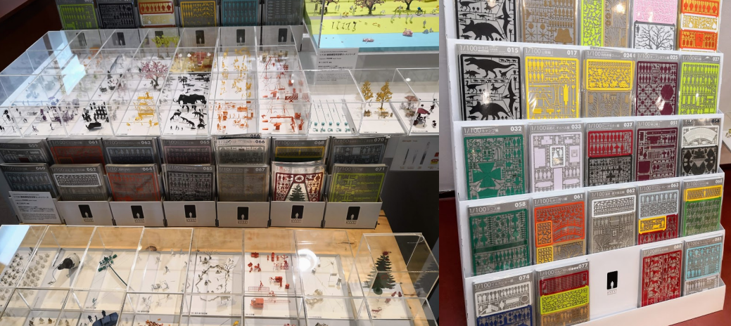 彫刻の森美術館神奈川県箱根町 オススメの過ごし方 晴れた日の秋がイチオシ・休憩スポットやお土産・行き方ねーさんらいふ