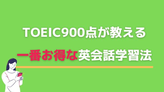 漢文の「亦（また）」の意味・用法を解説！（例文付き） | ハナシマ先生の教えて！漢文。