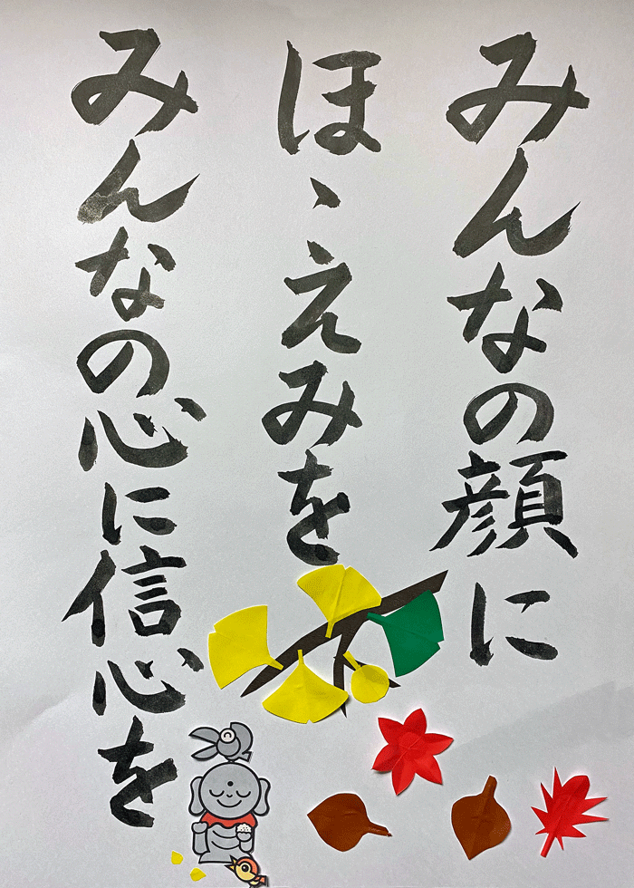 横浜市都筑区】川和台幼児クラブがメンバーを募集していました。川和台在住でなくても見学・入会可能！コロナ禍だからこそ、一人で悩まずに子育てサークルで助け合っていきませんか？  | 号外NET 横浜市都筑区