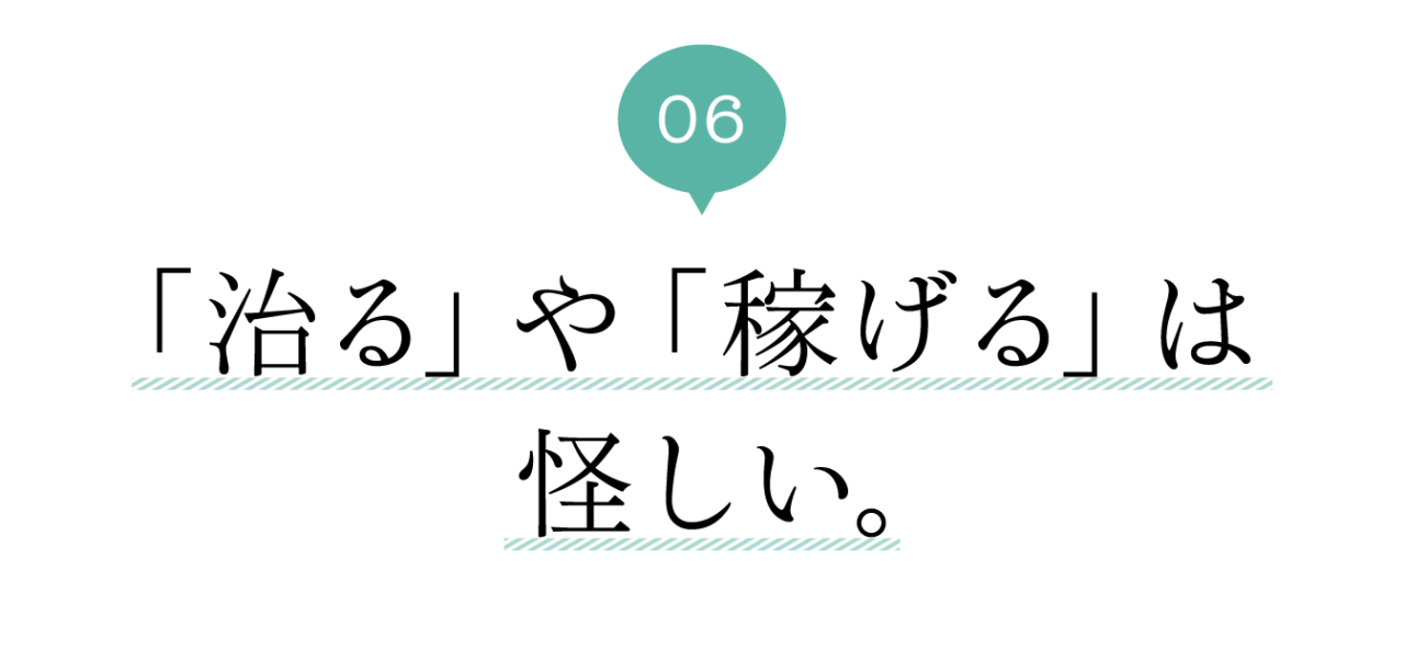 ボディトークの新着記事｜アメーバブログ（アメブロ）