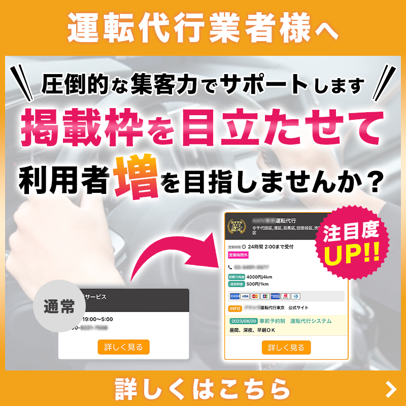 より愛きりしま（霧島市のサービス付き高齢者向け住宅）の施設情報・評判【介護のほんね】