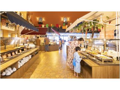 蘭KKRホテル名古屋会議室セレクト