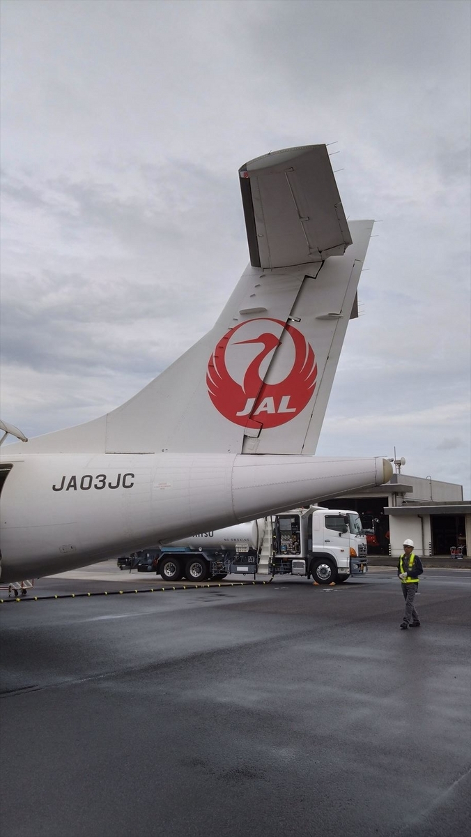 隠岐空港周辺の観光スポットランキングTOP10 - じゃらんnet