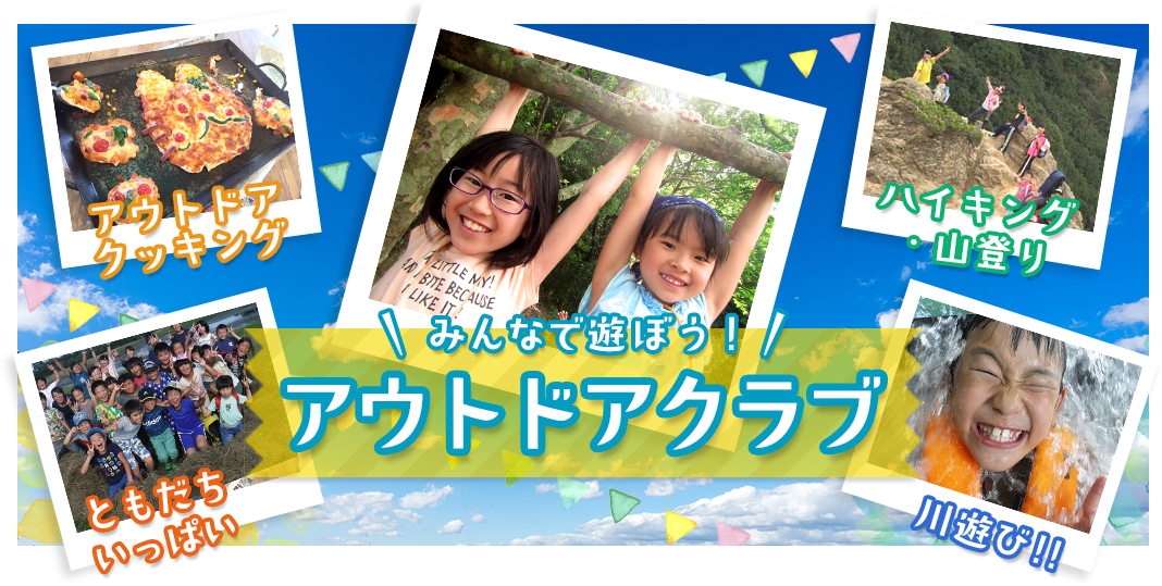 第187怪～見えない物を見ようとする誤解全て誤解ダダダ｜宮悪戦車【ストロベリーソングオーケストラ、瀉葬文幻庫】