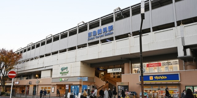 鶴見駅東口第三自転車駐車場MapCycleで駐輪場探し