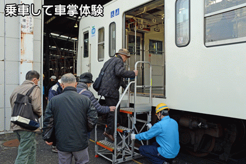 玉川上水車両基地の西武線の写真素材42152936- PIXTA