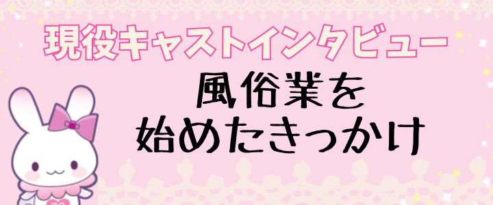 Amazon.co.jp: 1万人を相手にしたけど彼氏なし! 酔って出た本音は「本当は男性たちに回されたいの・・・」現役ソープ講習師さんがガンガン突かれ雄叫びあげてイキ壊れ!  [DVD]