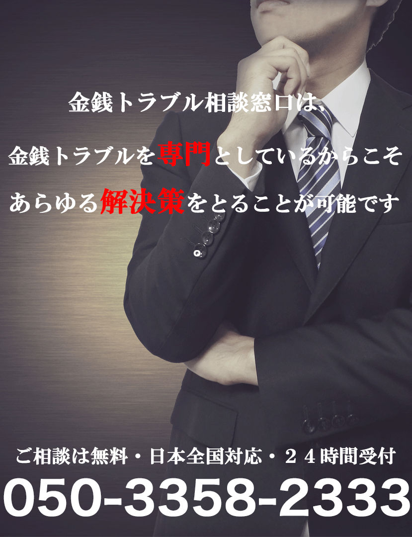 一宮・稲沢で人気・おすすめの風俗をご紹介！