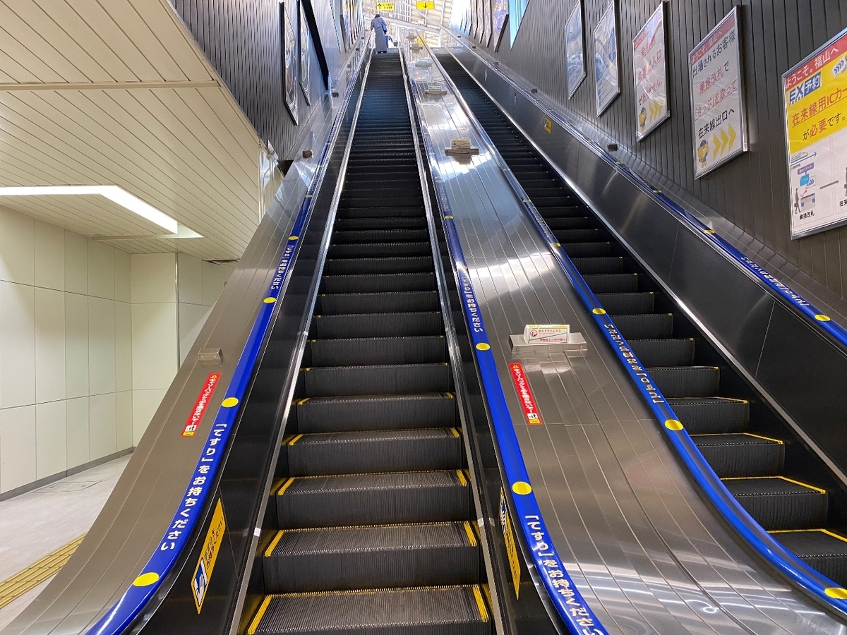 駅構内図らくらくおでかけネット