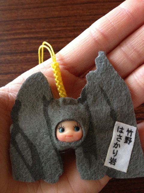 山番 ハサカリ岩 淀の洞門 波食甌穴群