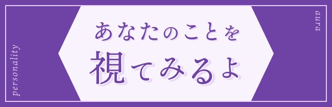 飯塚 唯(イイヅカユイ) 先生 |