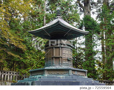 日光市 日光東照宮part2 2011年1月 -