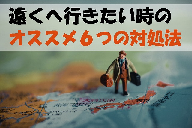 宇宙よりも遠い場所バンダイチャンネル最新作から不朽の名作までアニメ・特撮作品を配信中