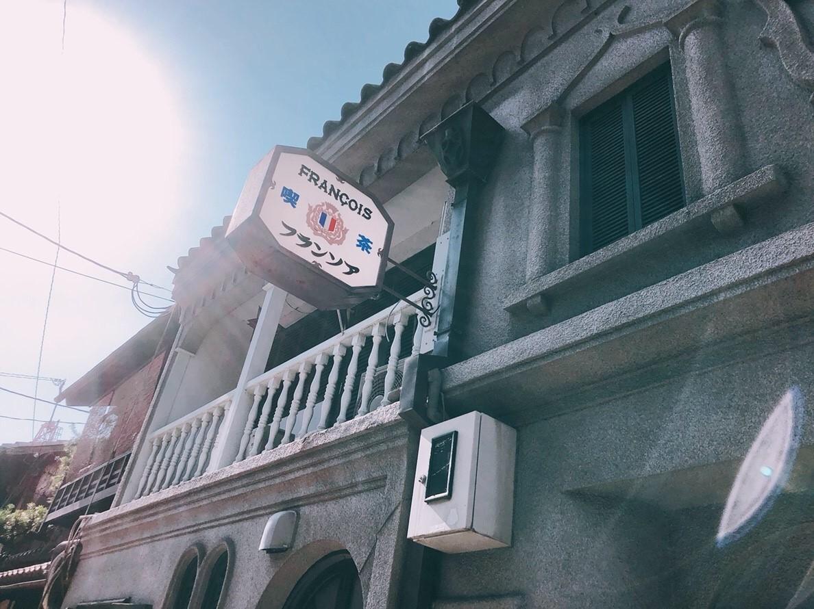 京都 コーヒーがおいしい老舗の喫茶店、人気バリスタのいるカフェまで、個性ゆたかな9店を編集部が厳選TOKK トック 大阪京都 神戸阪急沿線おでかけ情報メディア