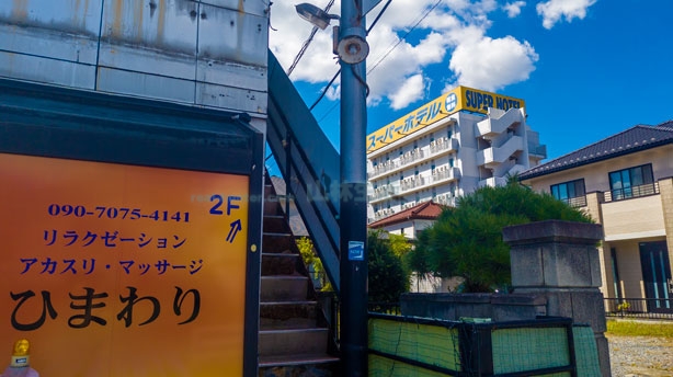 本番も⁈小山のおすすめデリヘル・ピンサロ4店を全50店舗から厳選！ | Trip-Partner[トリップパートナー]