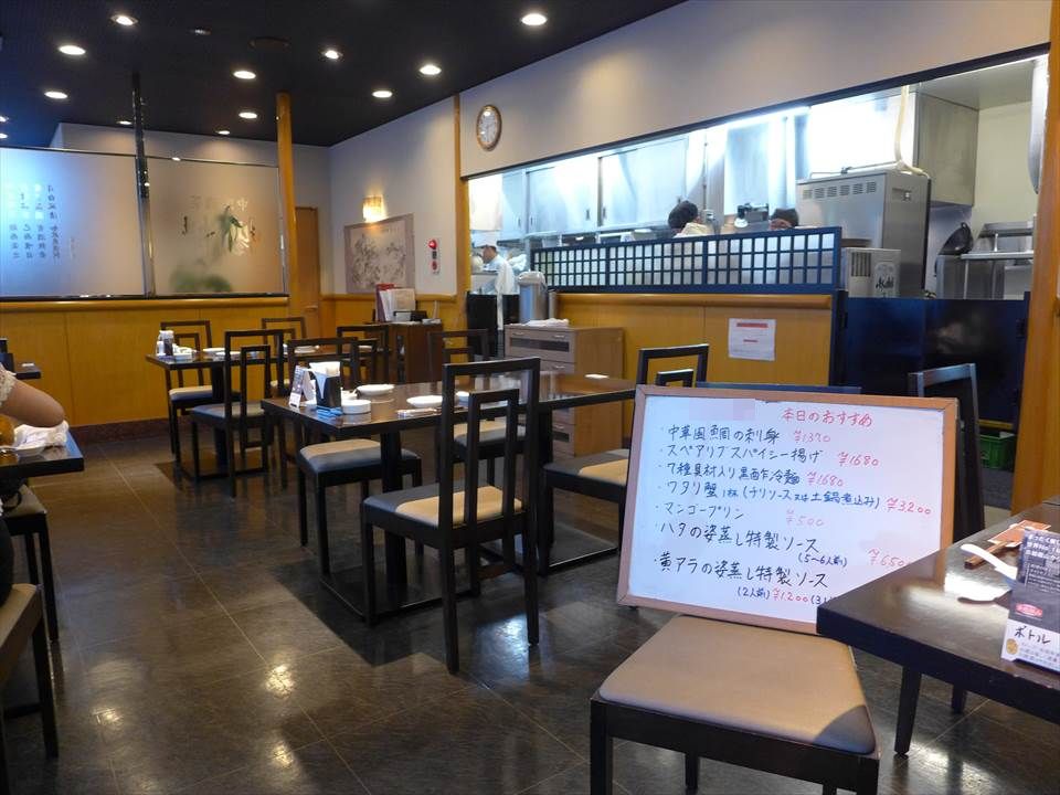 岸和田市】中国酒菜暢暢-ちゃんちゃん- 土日営業再開スタート！本格中国料理の名店の味を堪能せよ（Rainbowmommy） -