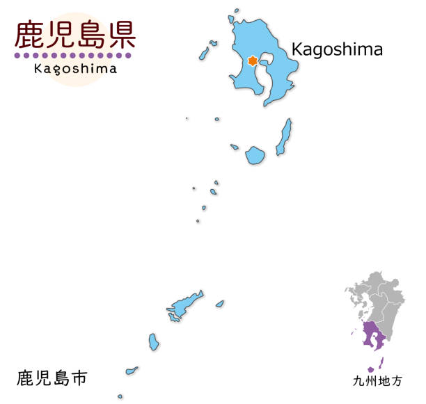 鹿児島県地図 シンプル白地図 市区町村のイラスト素材65688848- PIXTA