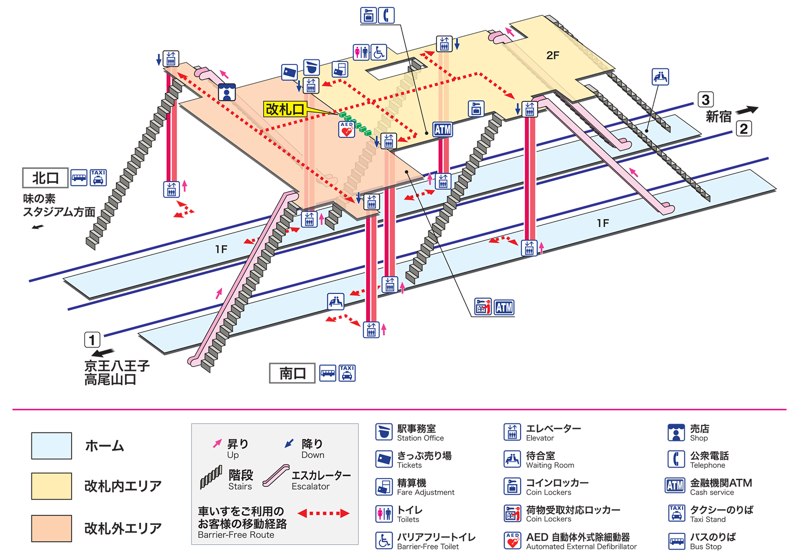 飛田給駅周辺ディナー | 30件！おしゃれ人気店・絶品ディナーグルメ【2024年】