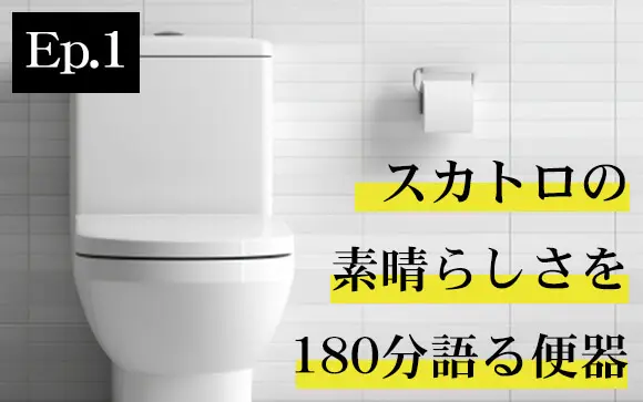 巫女さんのエッチなおまじない～アブノーマルな性癖解消します～【合本版】 - 侍侍/なみぽん - 