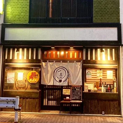 10月のグラスデザートは栗♪Borton 菓子屋 ボートン 国立Karinオフィシャルブログ「Karin Diaryカレーとパフェとカフェと